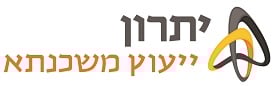 ייעוץ משכנתא