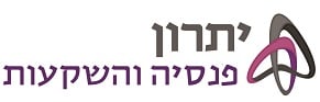 פנסיה והשקעות
